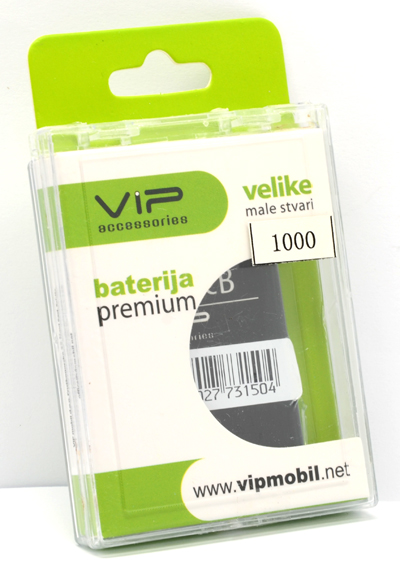 Baterija N100/N105 (2017/2019)