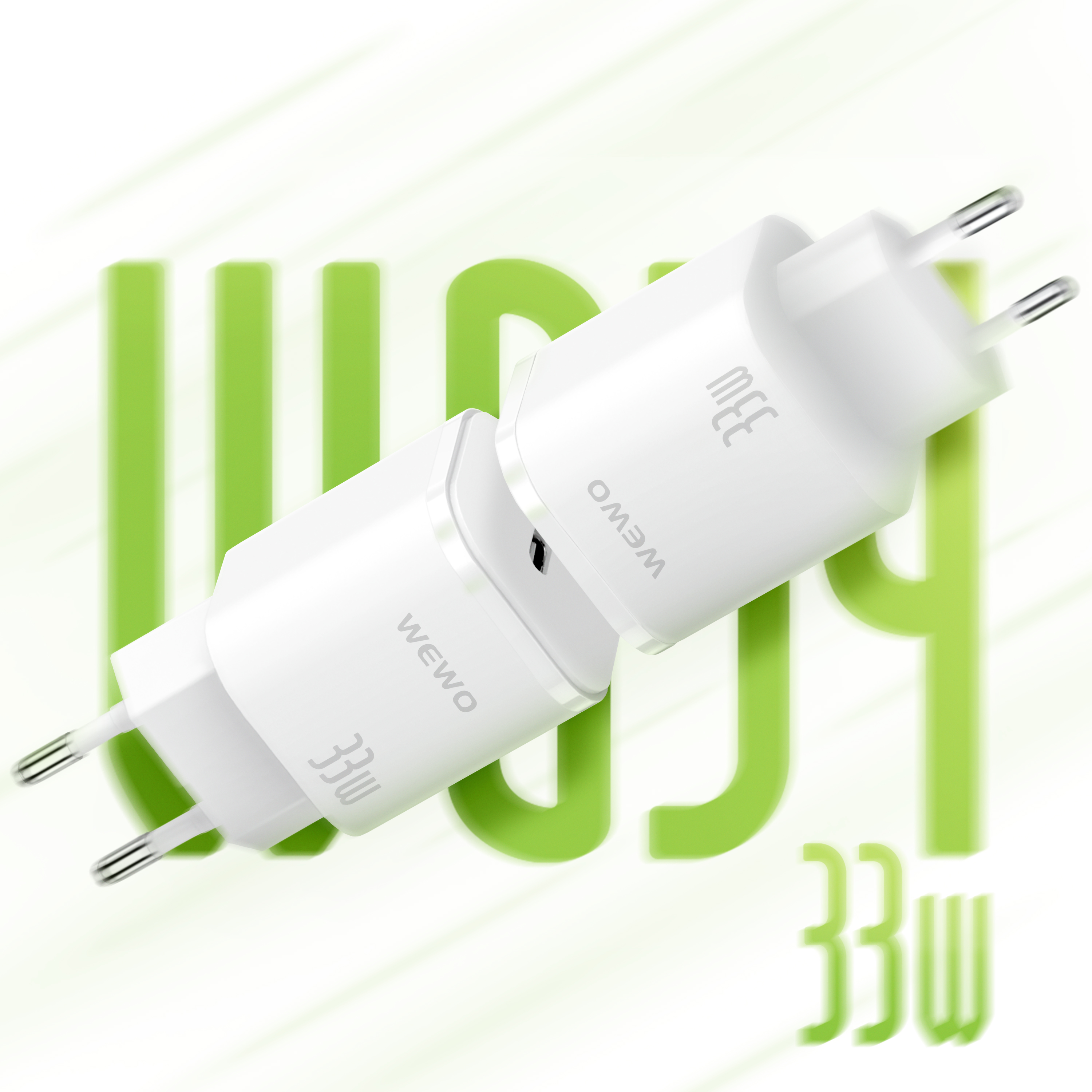 Wewo w054 super fast pd type-c punjač 33w/3a (beli)