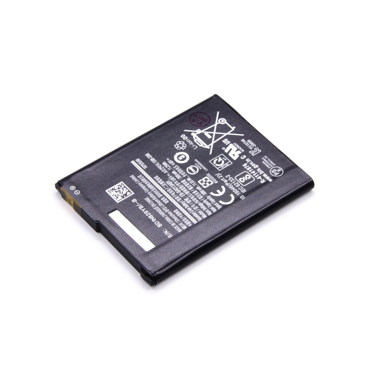 Baterija Cell for SM-A013F (Galaxy A01 Core)