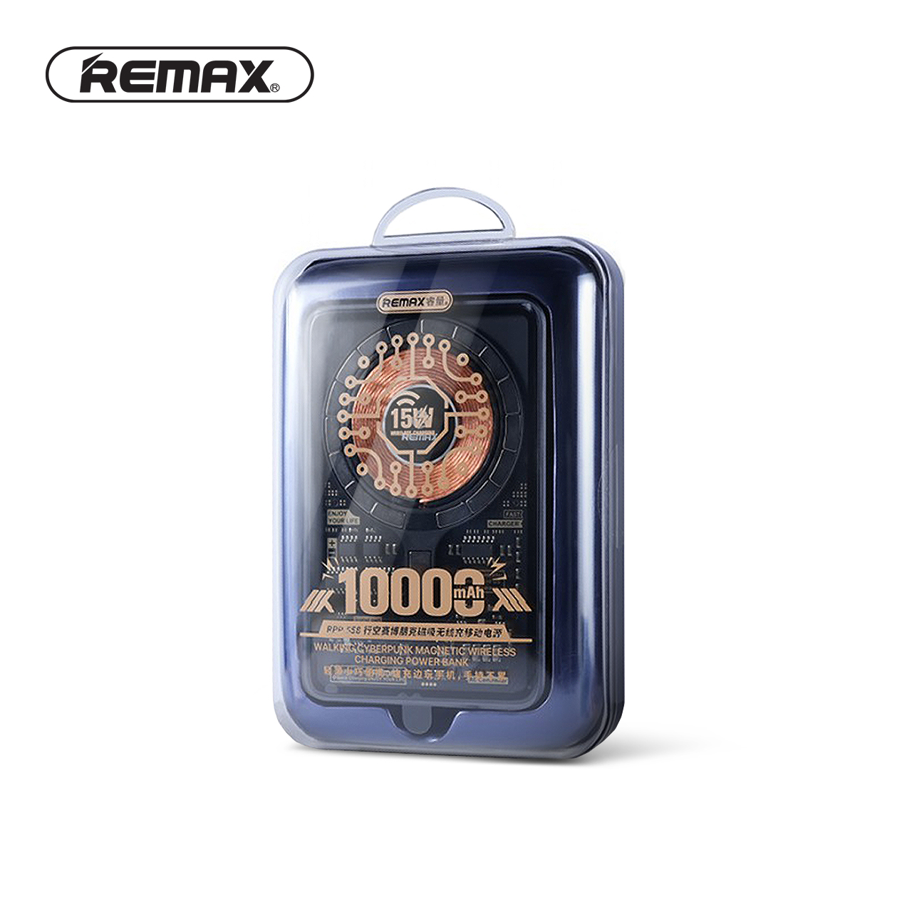 Power Bank REMAX WALKING RPP-558 20W+22.5W PD/QC CYBERPUNK TRANSPARENT FAST CHARGE MAGNETIC WIRELESS 10000mAh (crno-plavi)