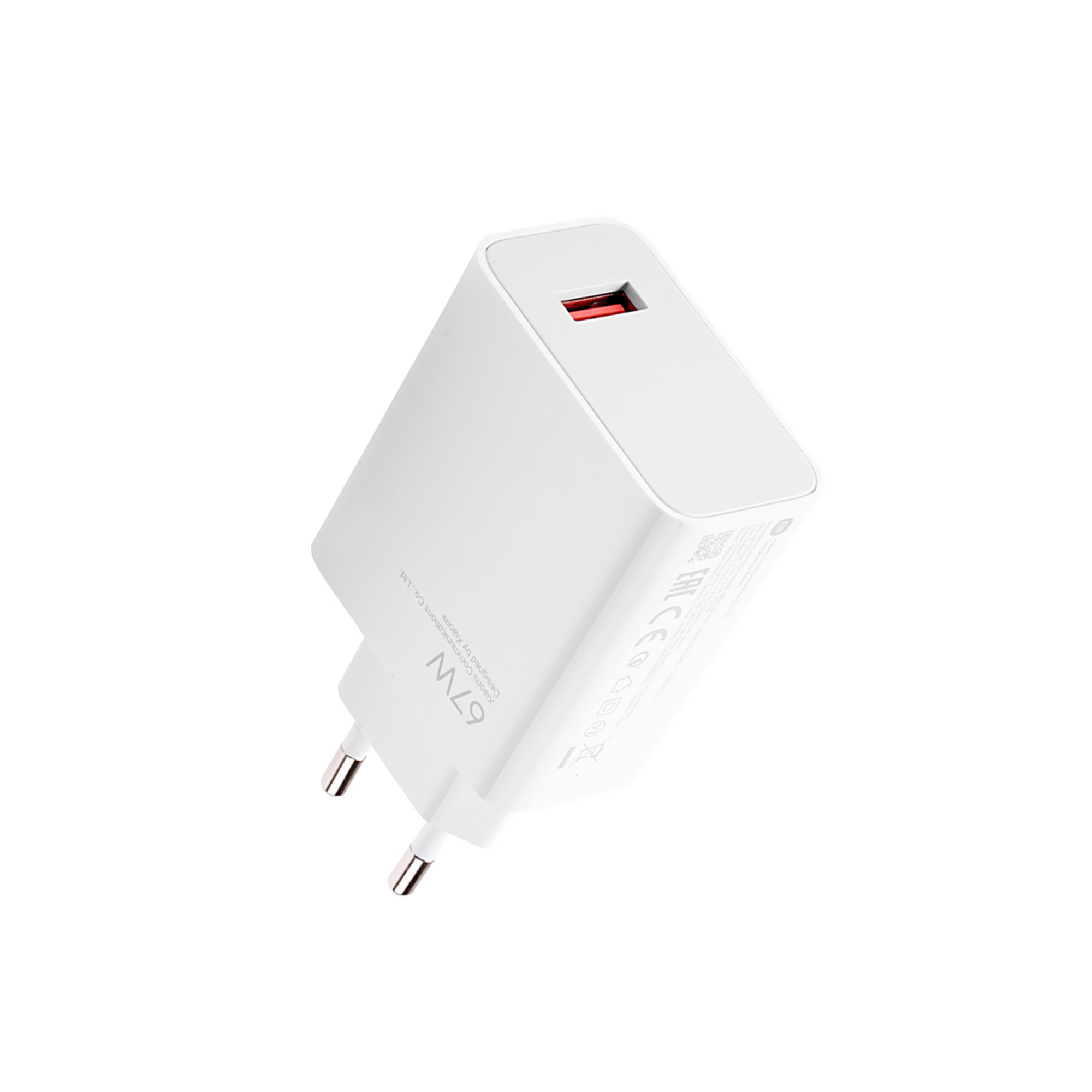 Xiaomi kućni punjač 67W sa Type A na Type C kablićem BELI