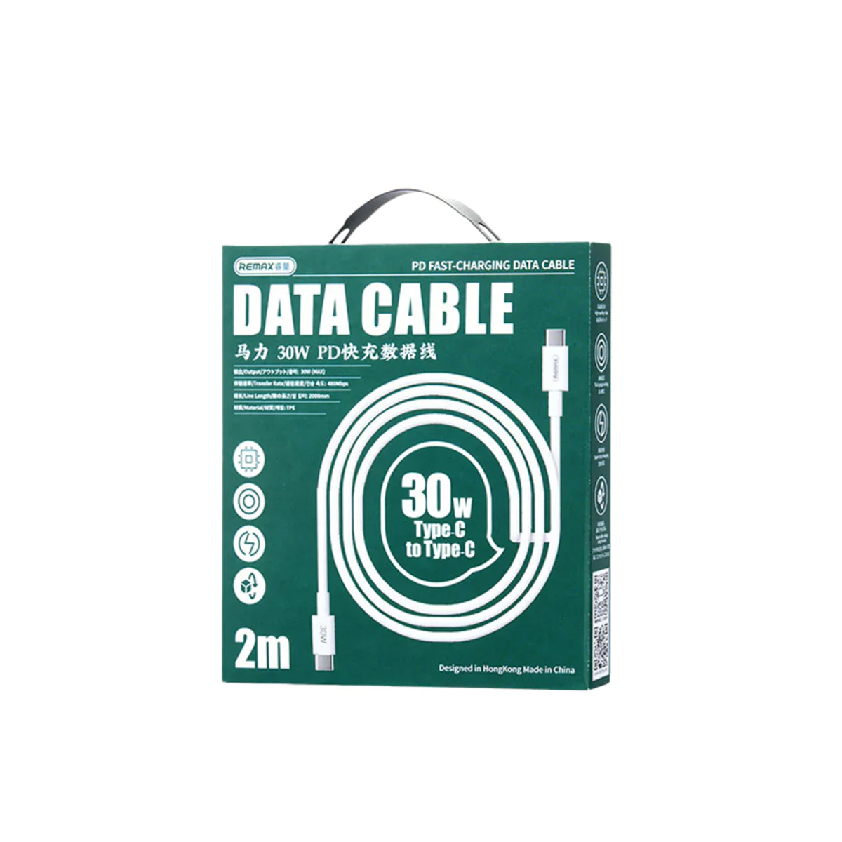 Usb data cable remax rc-c021 marlik pd 30w fast charge type-c na type-c beli 2m