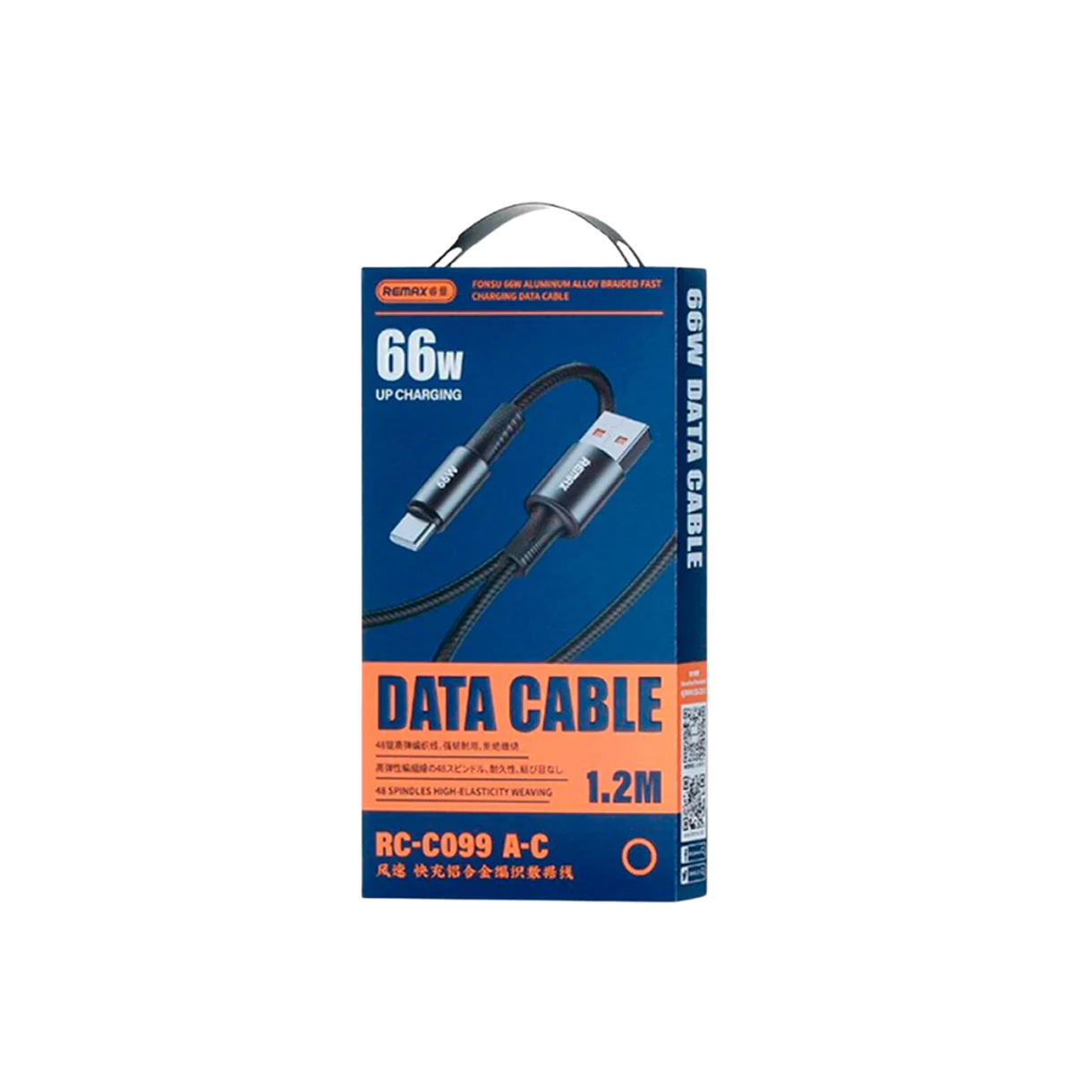 Usb data cable remax rc-c099 fonsu aluminium 66w fast charge type-c crni 1.2m