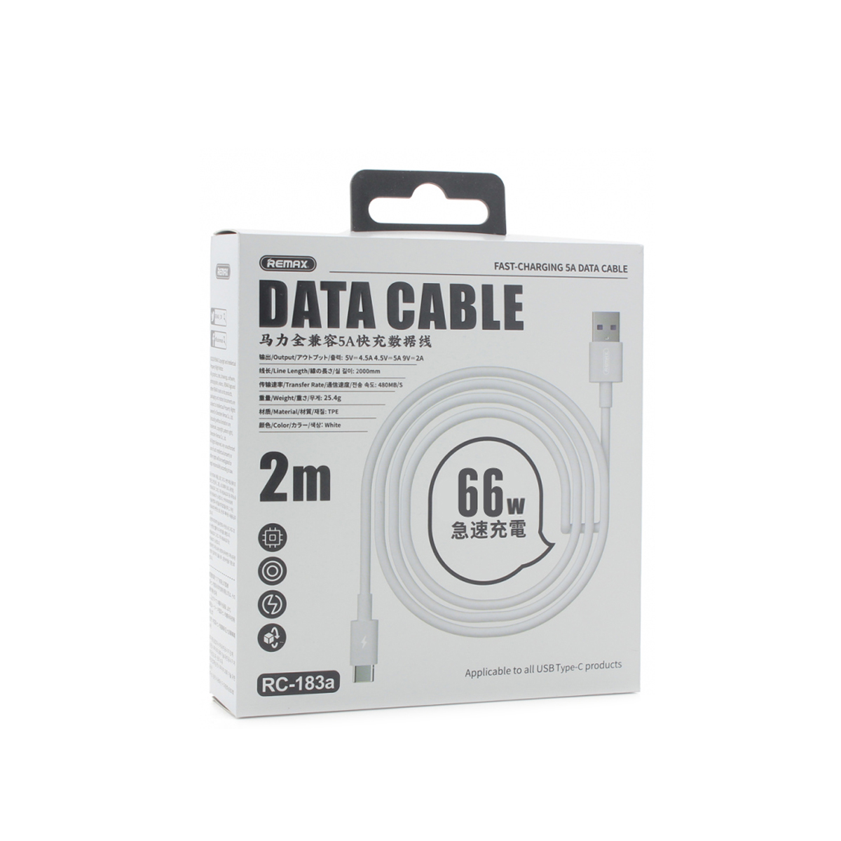 Usb data cable remax rc-183a marlik series 66w fast charge type c na type c beli 2m