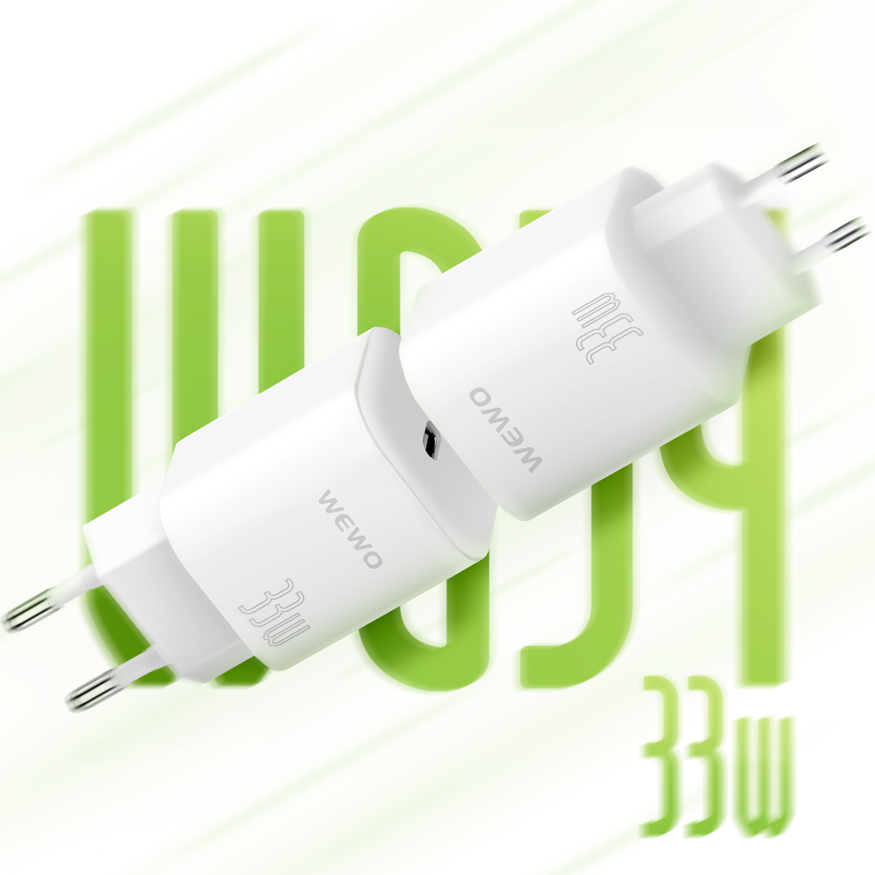 Wewo w054 super fast pd type-c punjač 33w/3a (beli)