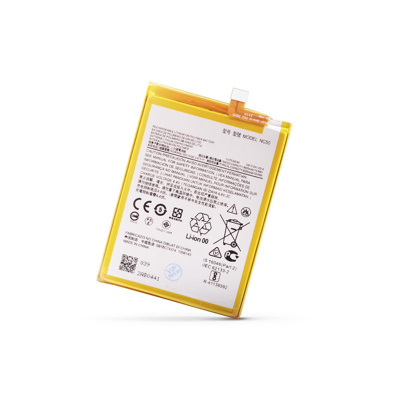 Baterija Cell za Moto G32