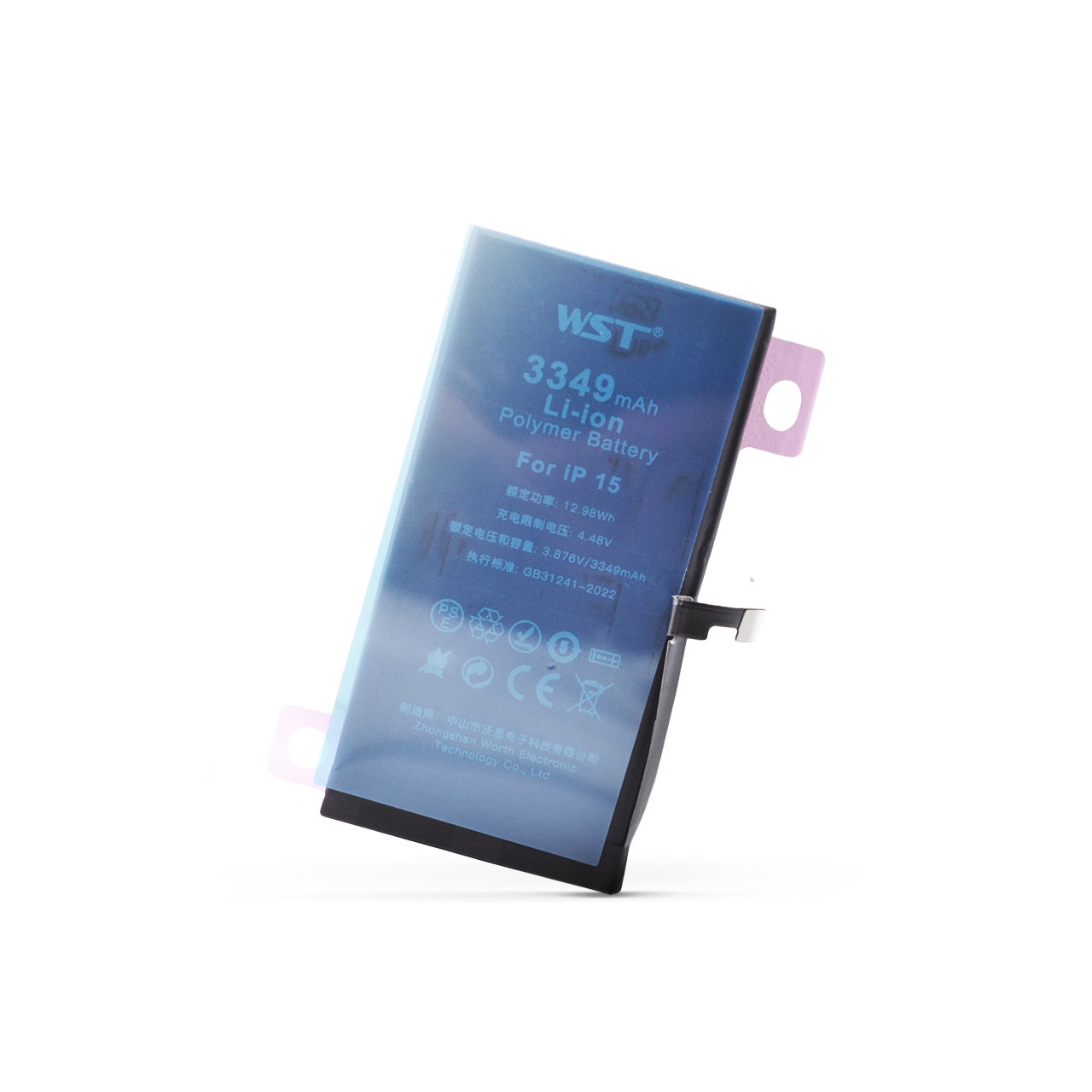 Baterija Business za iPhone 15 (6.1")