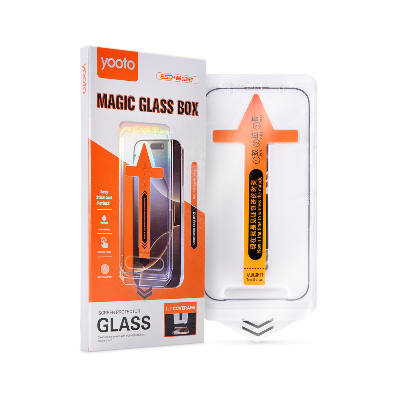 Nalepnica Display-a Glass QUICK FIT za iPhone 17 (6.3")