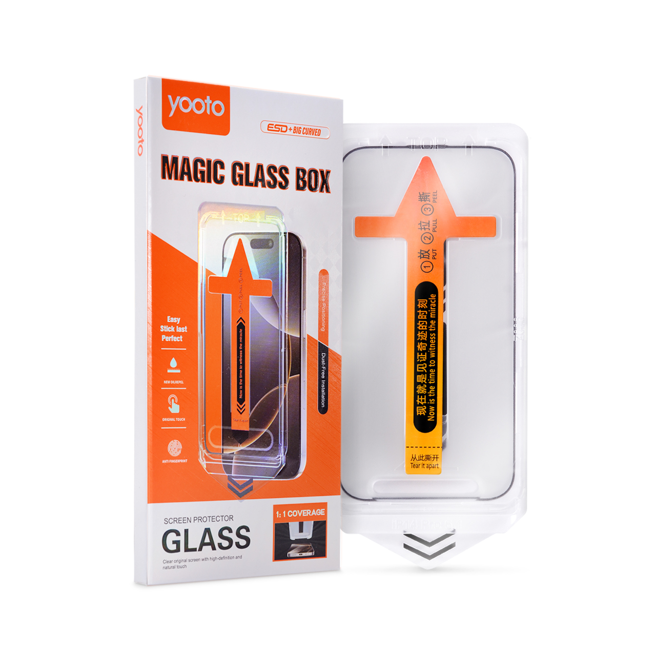 Nalepnica Display-a Glass QUICK FIT PRIVACY za iPhone 17 Air (6.5")