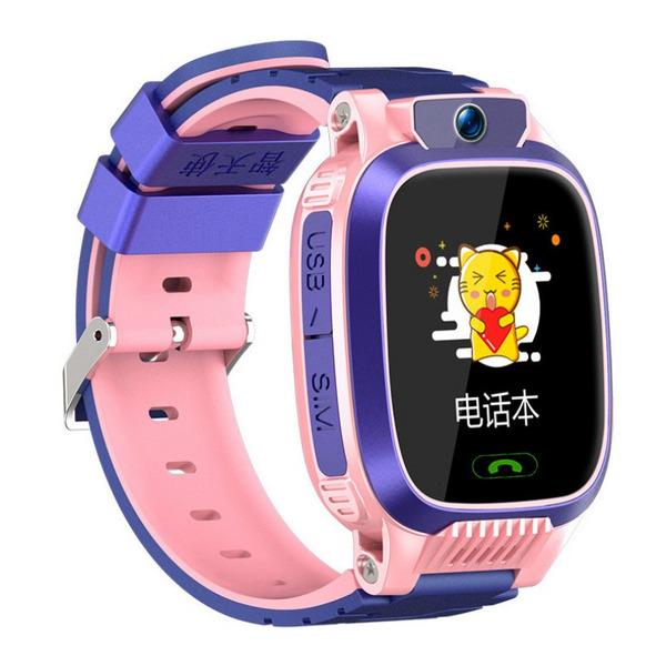Smart Watch Y79 Kids - Pametni sat (rozi)