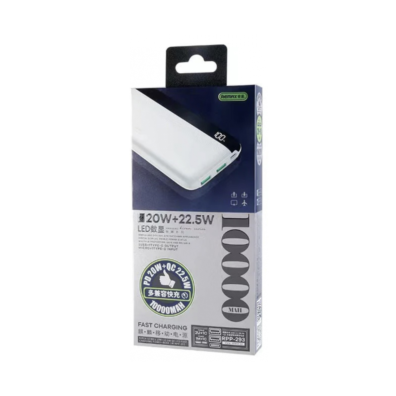 Power bank remax kiren rpp-293 20w+22.5w pd/qc fast charge 10000mah (beli)