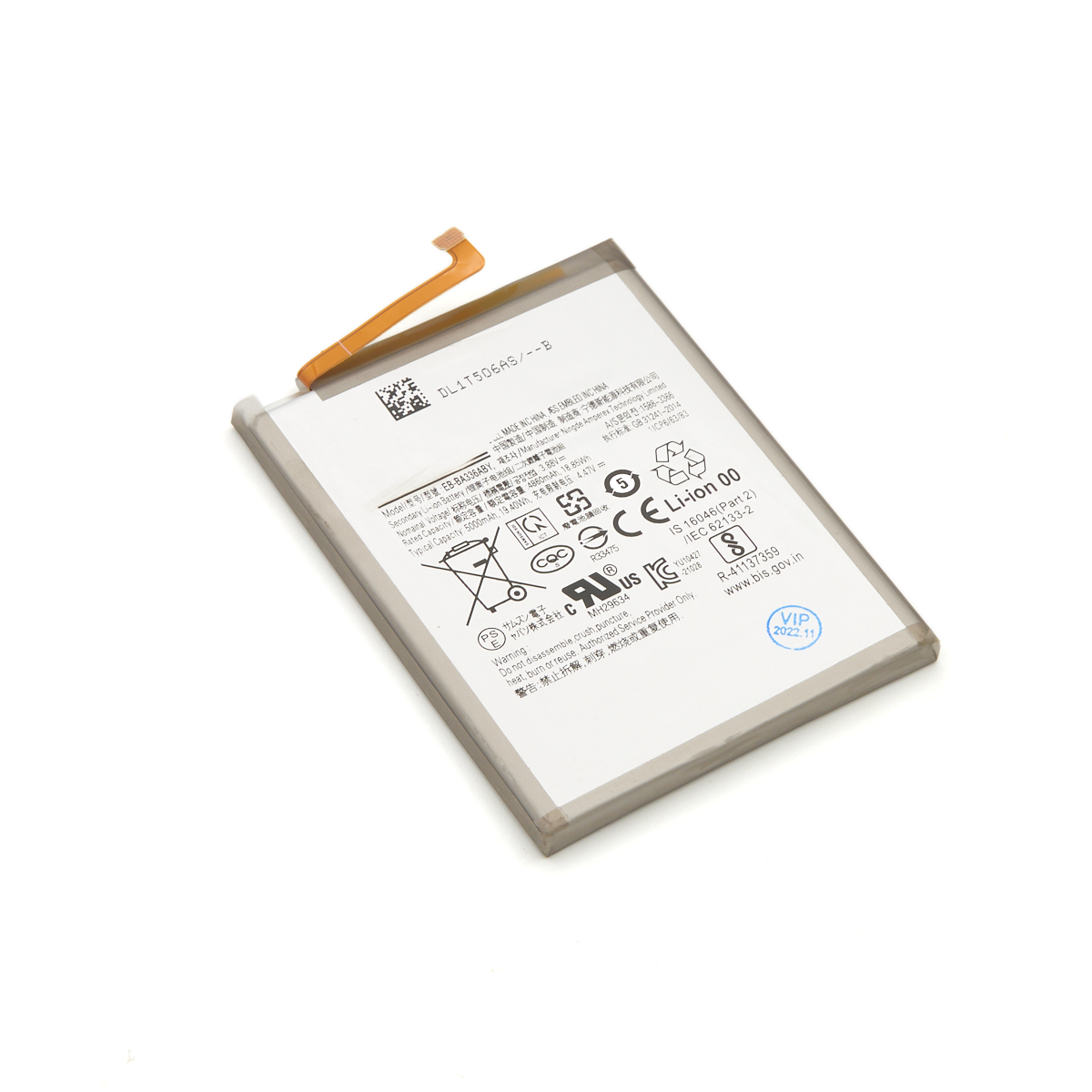 Baterija cell for sm-a536b (galaxy a53 5g)