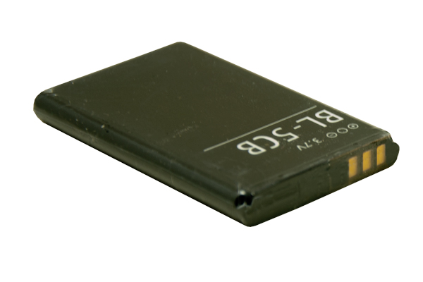Baterija cell n100/n105 (2017/2019)
