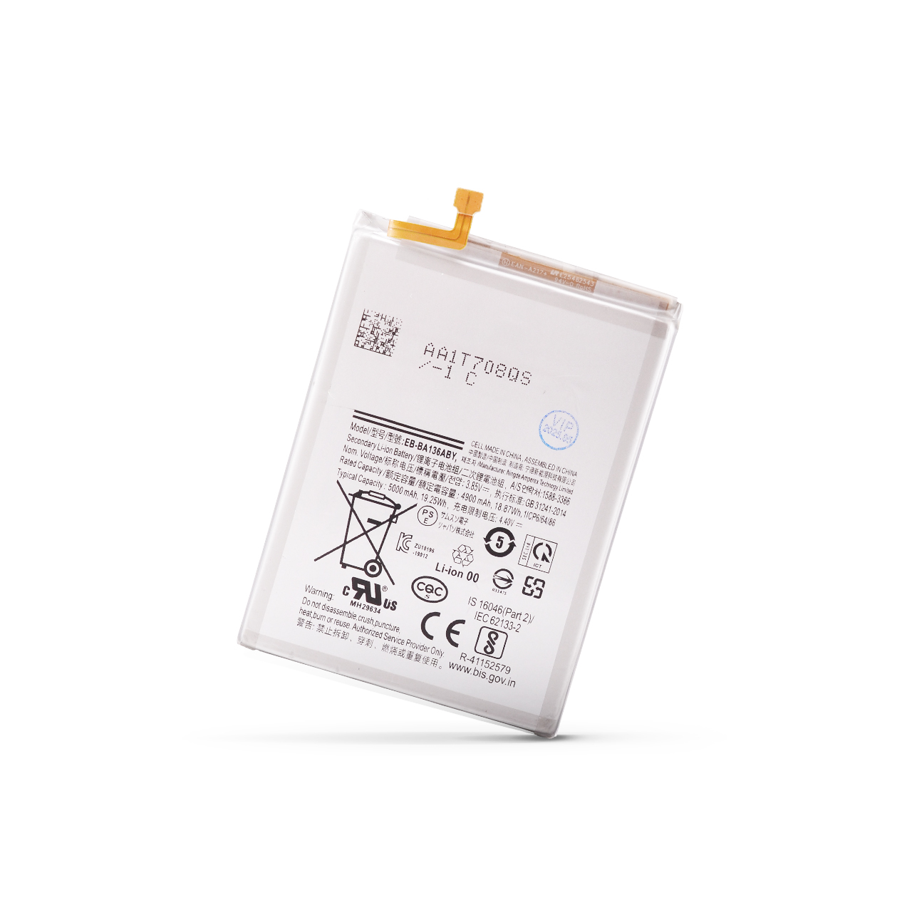 Baterija Cell for SM-A136U (Galaxy A13 5G)
