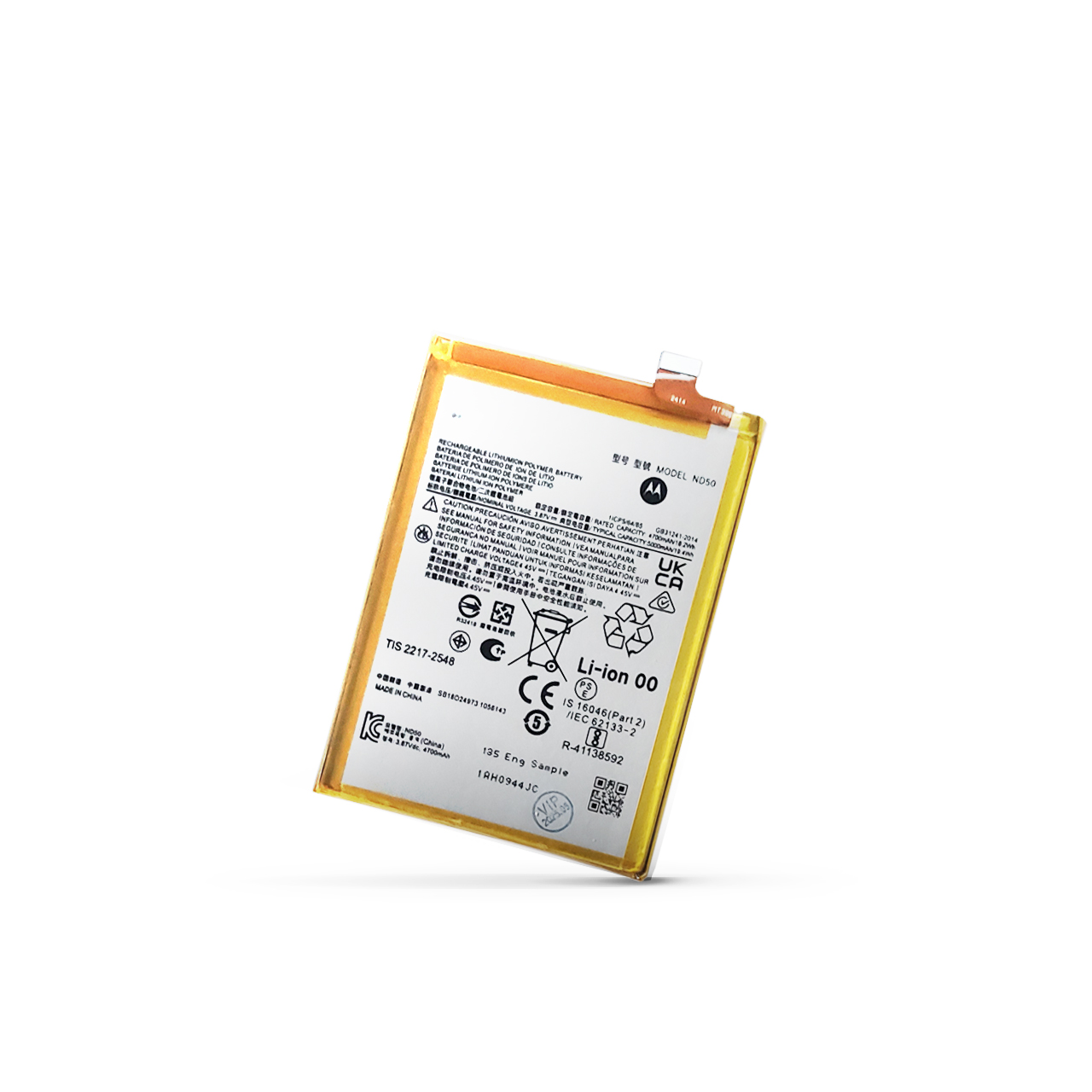 Baterija Cell za Moto G31