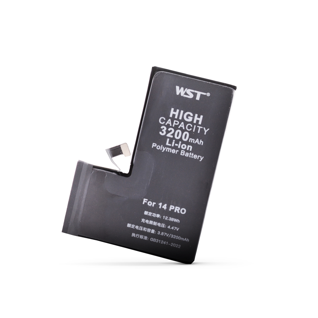 Baterija Business za iPhone 14 Pro (6.1")