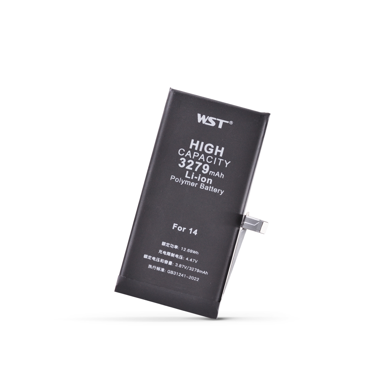 Baterija Business za iPhone 14 (6.1")