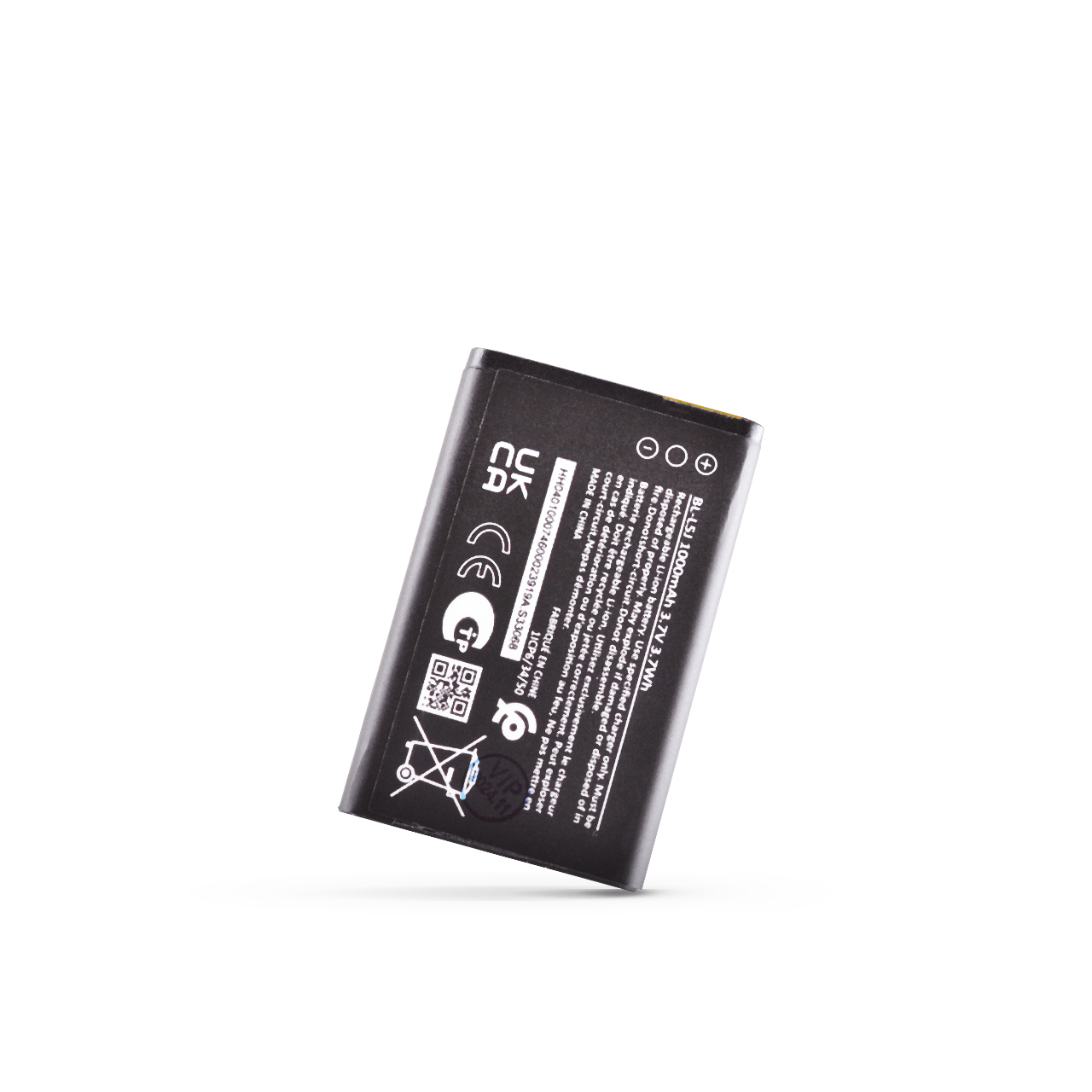 Baterija Cell N105 (2023)