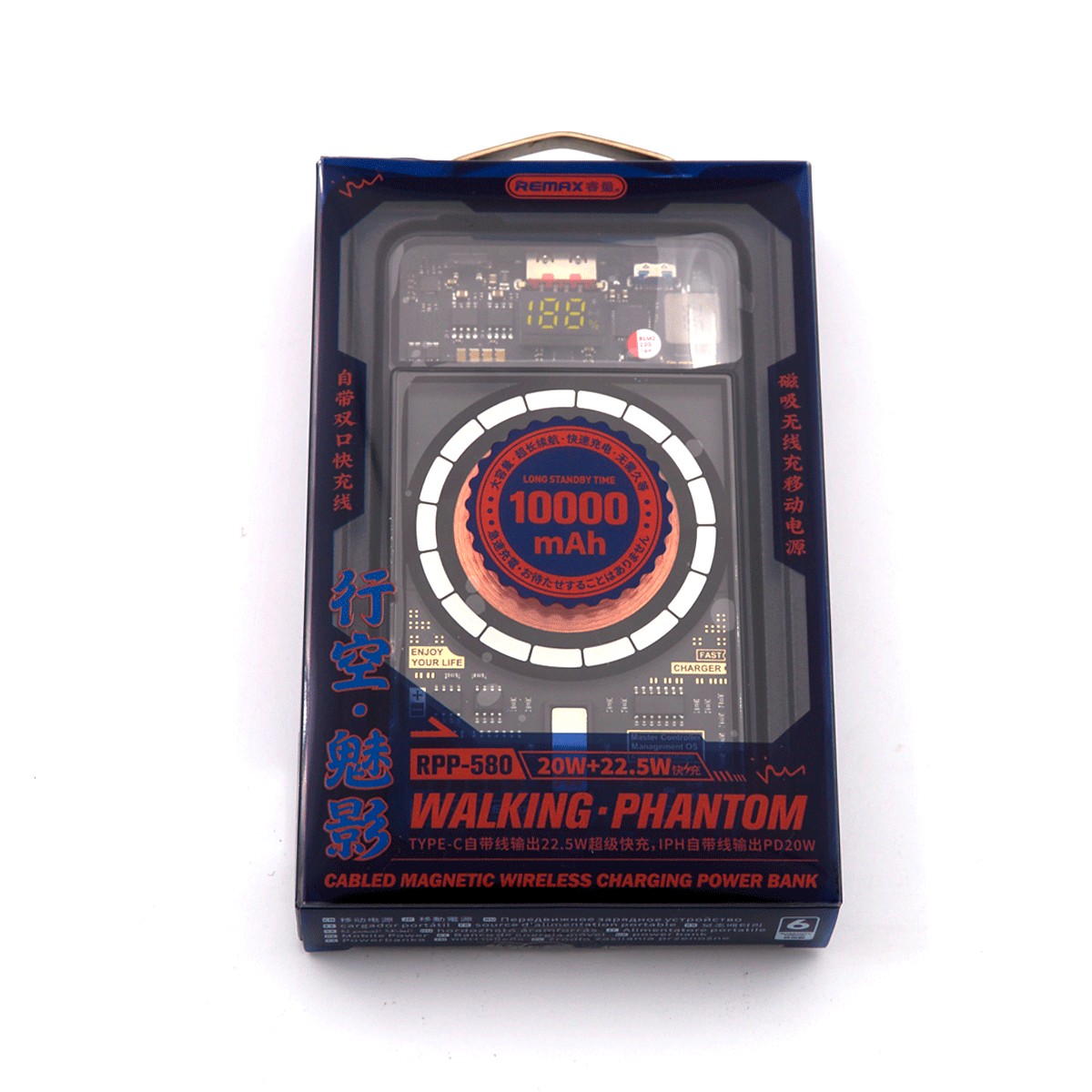 Power bank remax walking phantom rpp-580 20w+22.5w pd/qc + type c/iphone cable fast charge magnetic wireless 10000mah (crni)