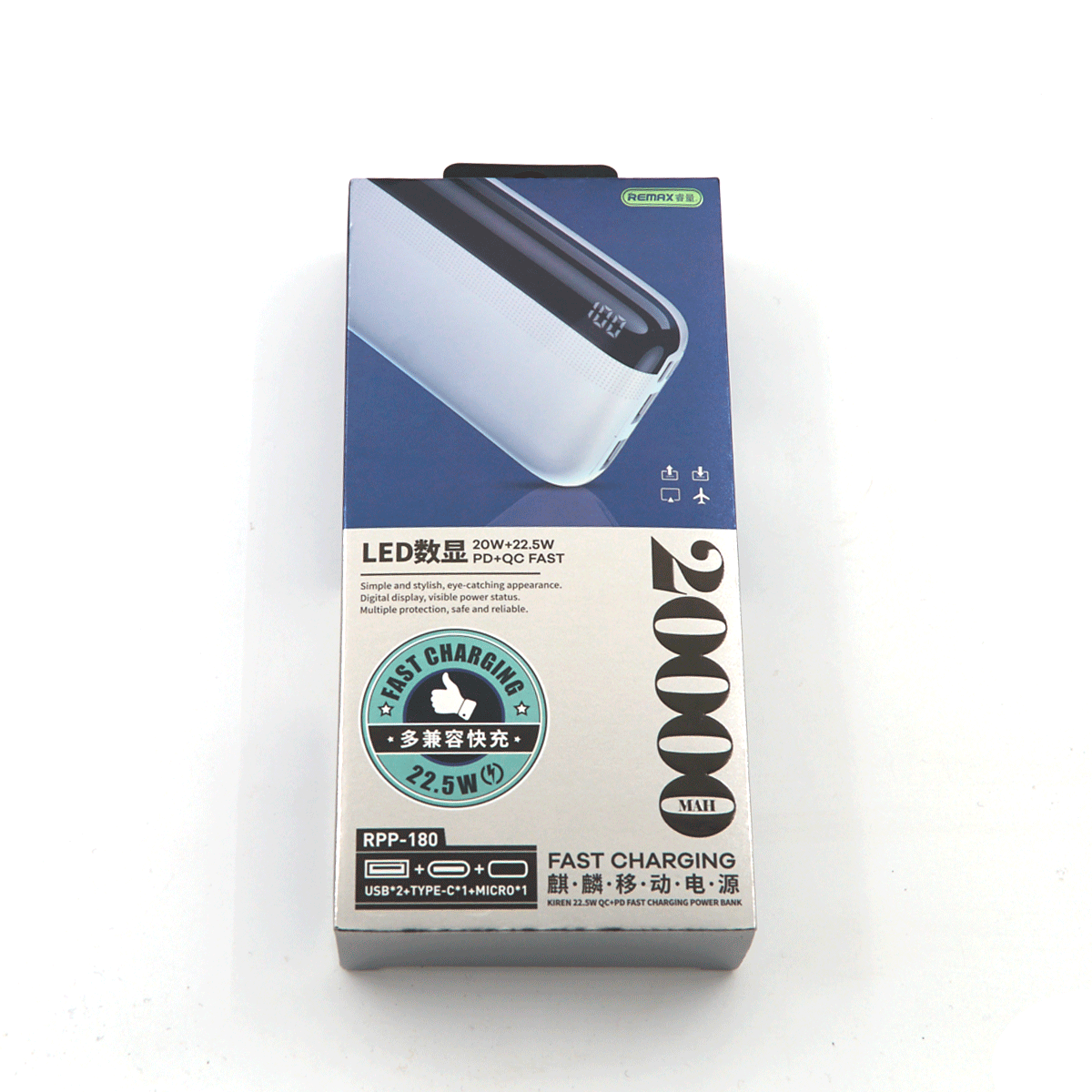 Power bank remax kiren rpp-180 20w+22.5w pd/qc fast charge 20000mah (beli)