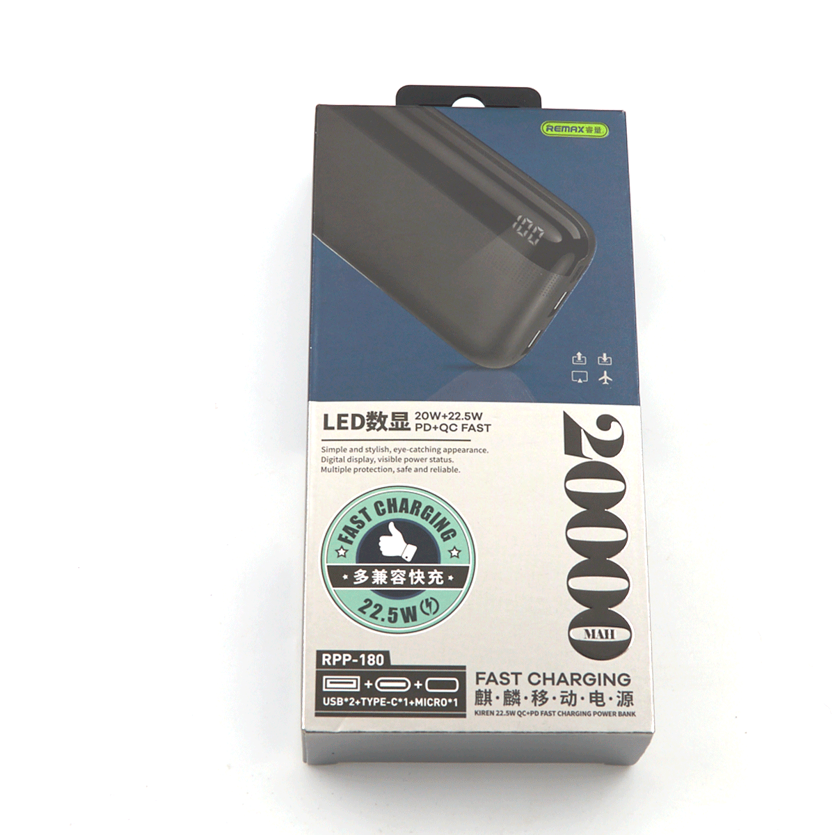 Power bank remax kiren rpp-180 20w+22.5w pd/qc fast charge 20000mah (crni)