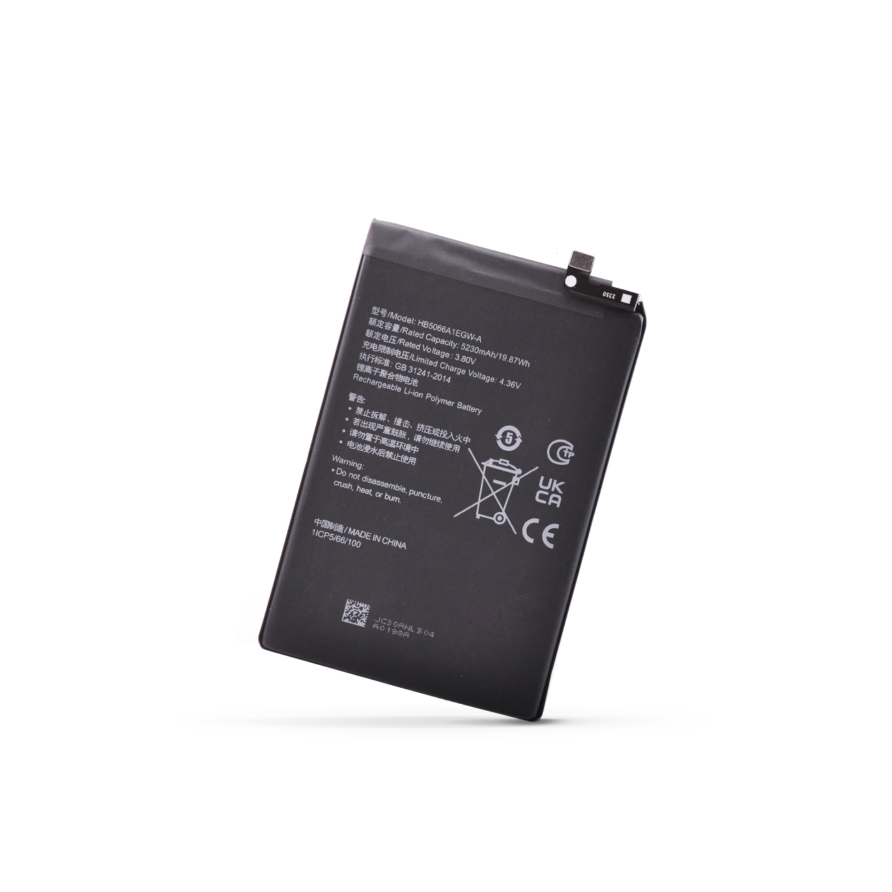 Baterija Cell Honor X7A